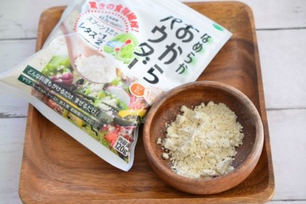 おからパウダーのダイエット効果は食べ方にあり おすすめは ふうらぼ