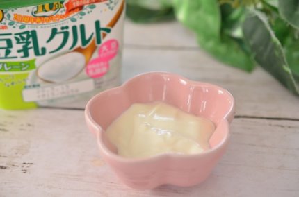 豆乳ヨーグルト 市販の2種類を比較 味も性質も全然違う ふうらぼ